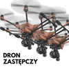 REPLACEMENT DRONE H520E - ANNUAL SUBSCRIPTION