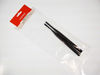 +5dB range extender antenna for H520E drone (2 pieces - kit)