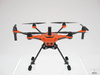 Yuneec H520E RTK drone
